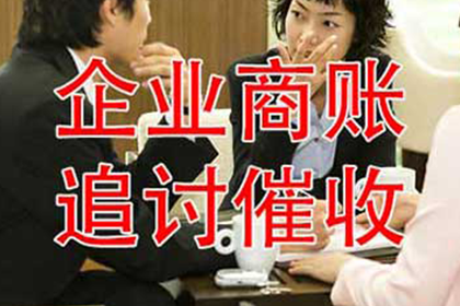 逾期借款何时可向法院提起诉讼？